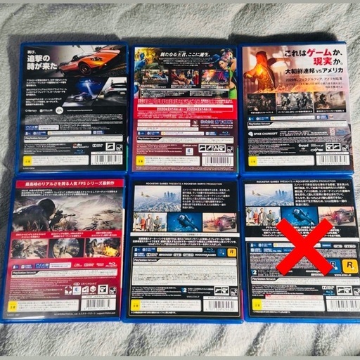 SONY PlayStation4 本体 CUH-2000AB01