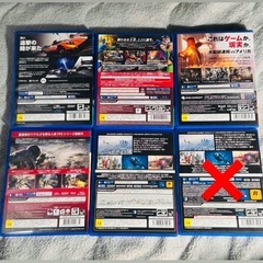 SONY PlayStation4 本体 CUH-2000AB01の画像