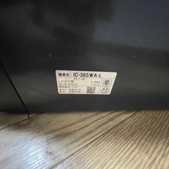 ガスコンロ　右強火力 LPガス　　 の画像