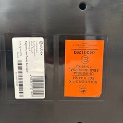 Cybex ジュニアシートの画像