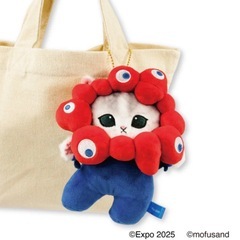 新品★ミャクミャクモフサンド 関西万博EXPO2025 ぬいぐるみマスコット立ちの画像