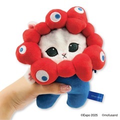 新品★ミャクミャクモフサンド 関西万博EXPO2025 ぬいぐるみマスコット立ちの画像