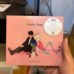 星野源さんのCDの画像