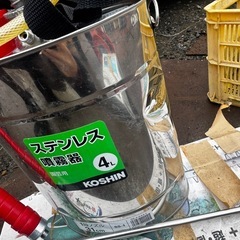 KOSHIN ステンレス噴霧器 4L 園芸用 1段ノズル31cm SS-4の画像