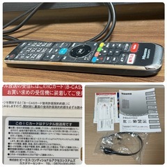 2019年製 ハイセンス 43インチ 液晶テレビ 43E6800の画像