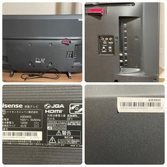 2019年製 ハイセンス 43インチ 液晶テレビ 43E6800の画像