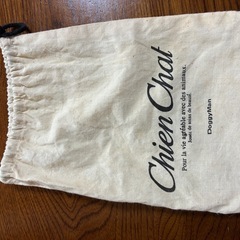 ペット用爪切りの画像