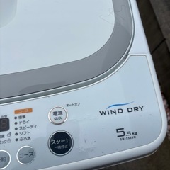 洗濯機　　蓋取れていますの画像