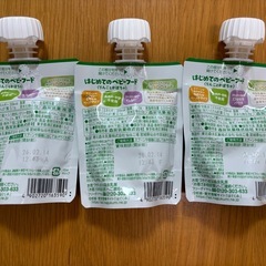 【新品未使用】はじめてのベビーフード ・離乳食・スティックミルクなどの画像