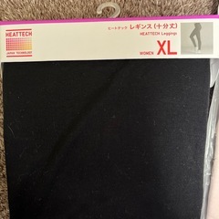 2178円の品②ユニクロ　レディース　売り切りの画像