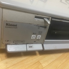 【受付終了】都市ガスリンナイガスコンロの画像