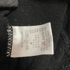 女の子用タイツ　125〜　2枚セットの画像