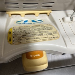 コンビハイローチェアーの画像