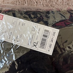 1990円の品④ユニクロ　ズボンの画像