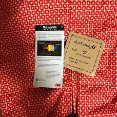 ベルギー製ベビースノーウェアの画像