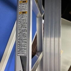 【美品】ALINCO アルインコ はしご兼用脚立　脚立高さ2m はしご長さ4.22m  最大使用重量100kgの画像