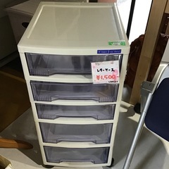 レターケース　クリアチェスト　書類ケース　キャスター付き　中古品の画像