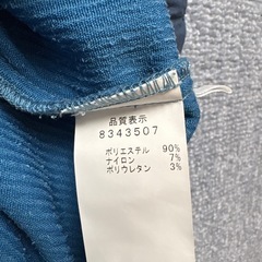 LE MELANGE コーデュロイ　パンツ　ブルーの画像