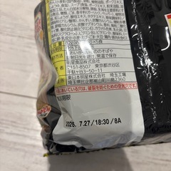 豚骨ラーメン、うどんの画像