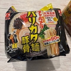 豚骨ラーメン、うどんの画像