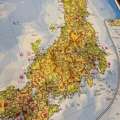 【那須町役場】日本全図行政版　掛図　日本地図　都道府県　地理 【管理番号411】の画像