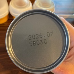 【新品未開封】明治　ほほえみ　らくらくミルク　液体ミルク　缶ミルク　200ml 14本　2026/7まで　アタッチメント付　ピジョン乳首付の画像