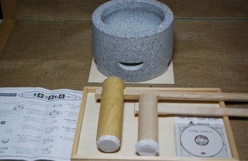 新品 家庭用ミニ餅つきセット 