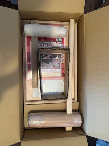 新品 家庭用ミニ餅つきセット 