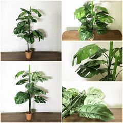 フェイクグリーン鉢付き モンステラ 人工樹木 高さ90cm 造花グリーン インテリア装飾 人工観葉植物 展示品・アウトレットの画像