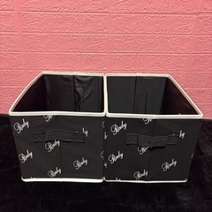 レア Rady 収納ボックス セットの画像