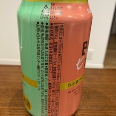 SUNTORY BEER me ビアミー　1本100円からの画像