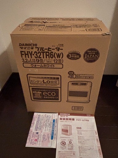 新品　ダイニチ　FHY-32TR6 ホワイト　ラスト！ 新品 ダイニチ FHY-32TR6 ホワイト ラスト！ slide_fw-3622l_w_001_001.jpg