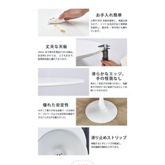 新品！テーブル　円形カフェテーブル　椅子付きの画像