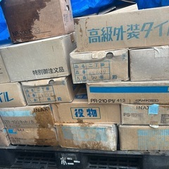 未使用品 タイルの画像