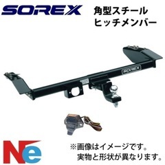ヒッチメンバー アトレー 角型スチール DA-011 ソレックス SOREX の画像