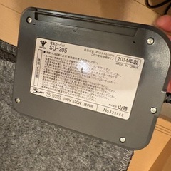 YAMAZEN電気カーペット SU-205 暖房面積3面切換 6時間後自動OFFタイマー付きの画像