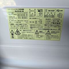 2ドア冷蔵庫の画像