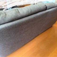 ソファ（2-3人掛け）の画像