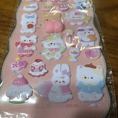 オシリ立体ぷにぷにシールの画像