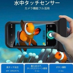 新品 iPhoneケース スマホショルダー 防水 グレーの画像