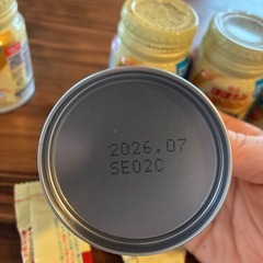 【新品未開封】明治　ほほえみ　らくらくミルク　　液体ミルク　120ml 6本　ほほえみ　らくらくキューブ5個入り（200ml分）3本の画像