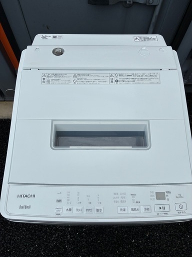 HITACHI洗濯機✨7キロ 2023年✨ 2023年式 ストア HITACHI 洗濯機 7Kg