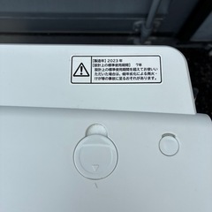 2023年式　HITACHI 洗濯機　7Kgの画像