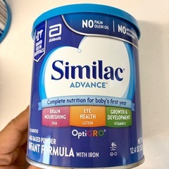 未開封粉ミルク３缶の画像