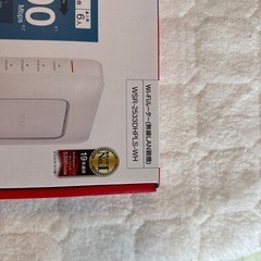 WIーFIルーターの画像