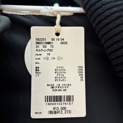 【新品未使用】BAYFLOW アウター　Lサイズの画像