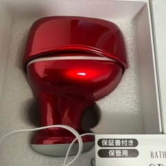 お風呂の中でも使えるマッサージ機の画像