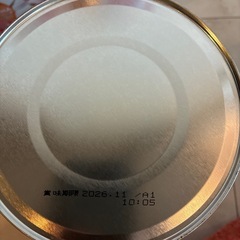 【新品未開封】和光堂　はいはい　ミルク缶　810g 6缶　2026/10までの画像