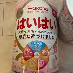 【新品未開封】和光堂　はいはい　ミルク缶　810g 6缶　2026/10までの画像