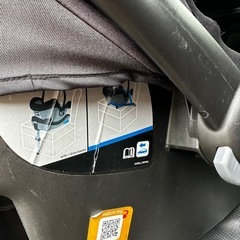 joie  チャイルドシート
の画像